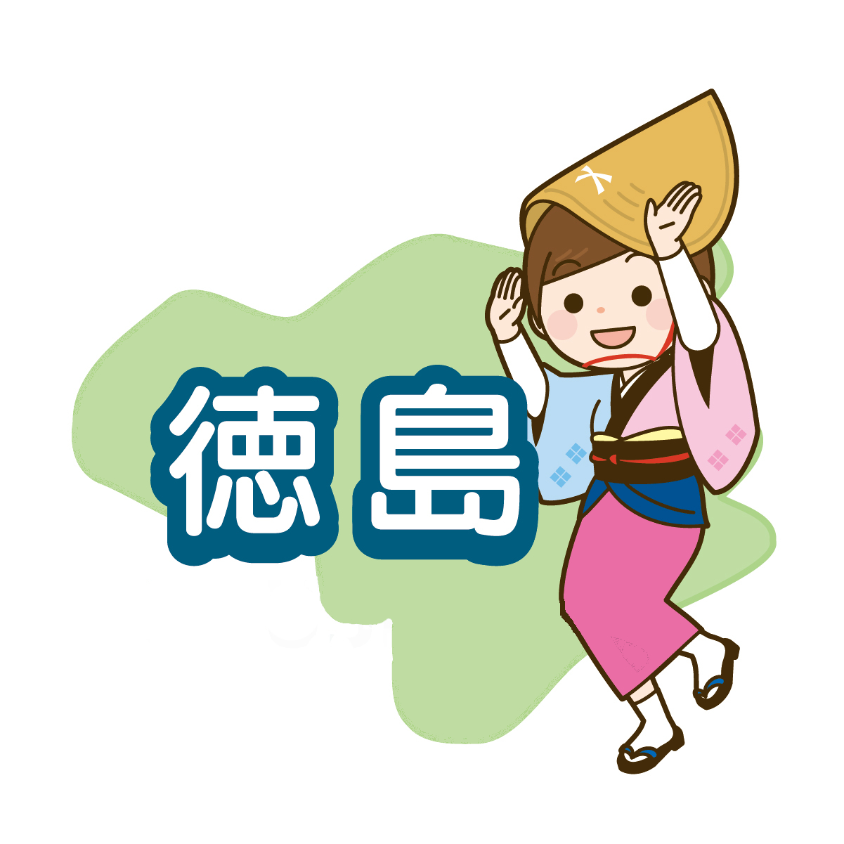 徳島阿波踊り