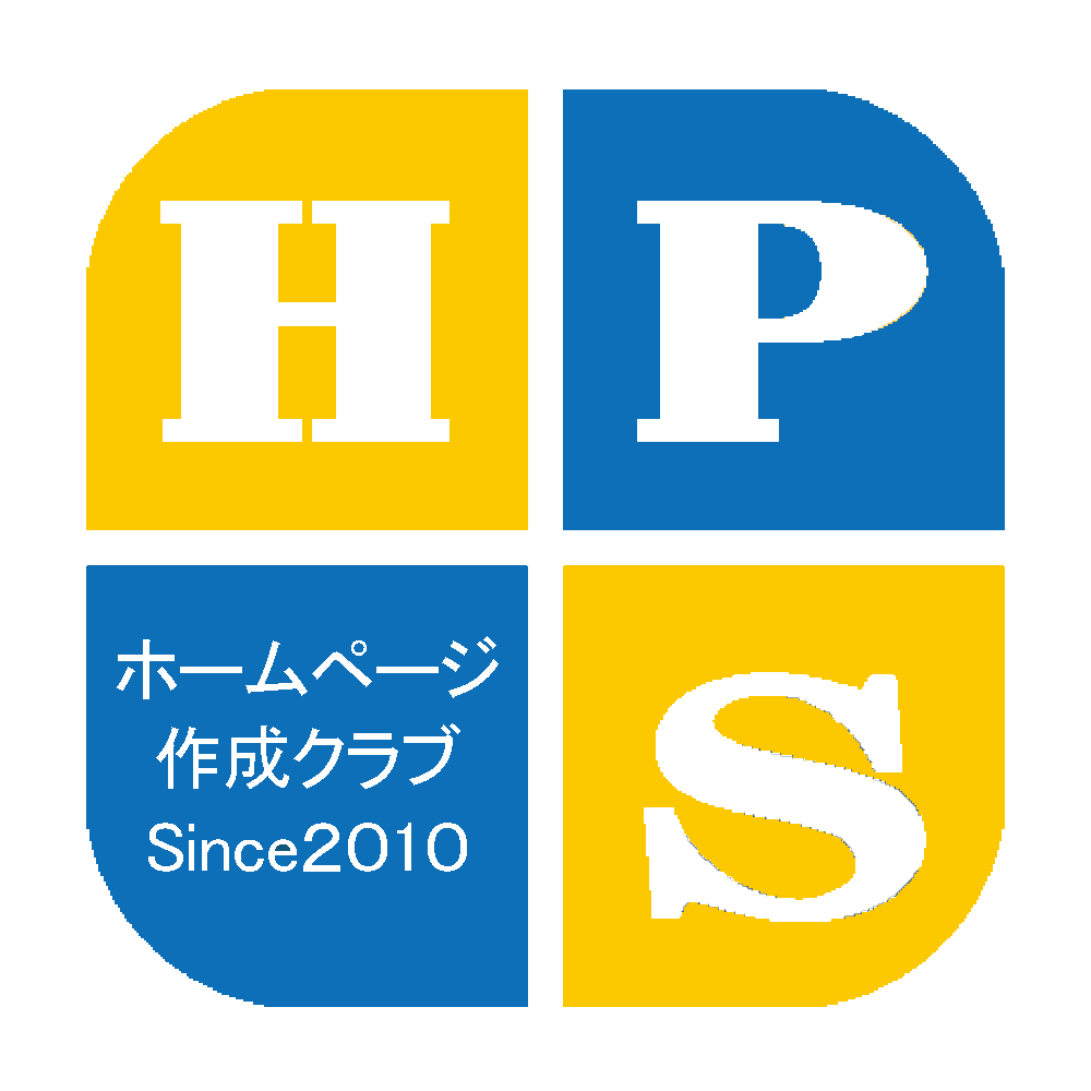 hpslogo